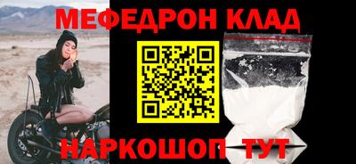 мдпв Ярославль