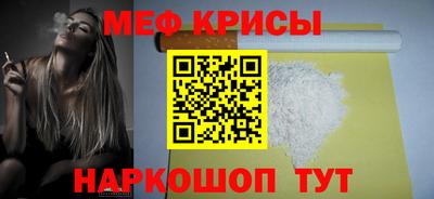 марки nbome Ярцево