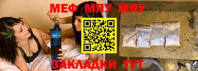 мдпв Ярославль