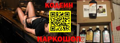 марки nbome Ярцево