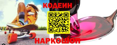 мдпв Ярославль