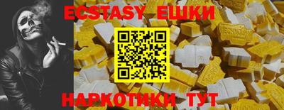 мдпв Ярославль