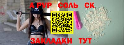мдпв Ярославль