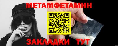 мдпв Ярославль