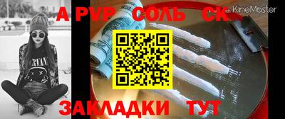 мдпв Ярославль