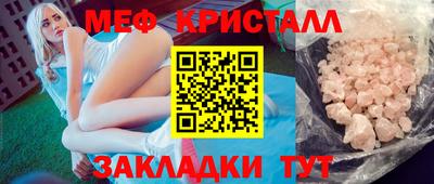 мдпв Ярославль